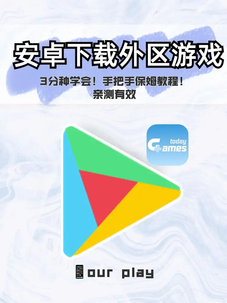 n世博网站会员登录截图0